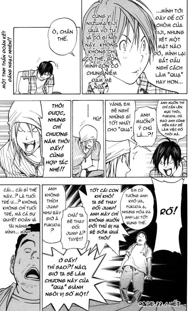Bakuman Chapter 22 - 21