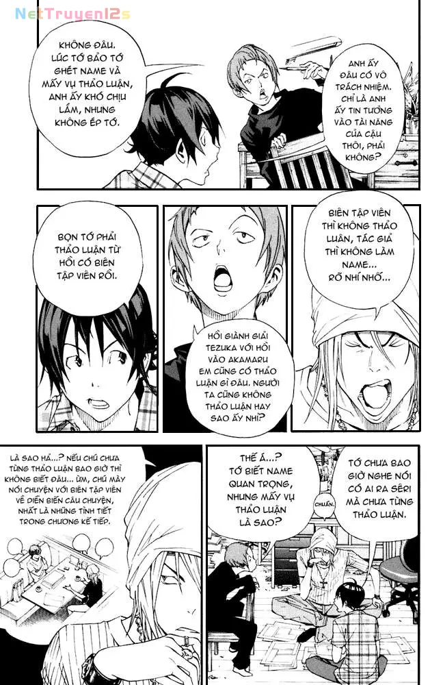 Bakuman Chapter 23 - 4