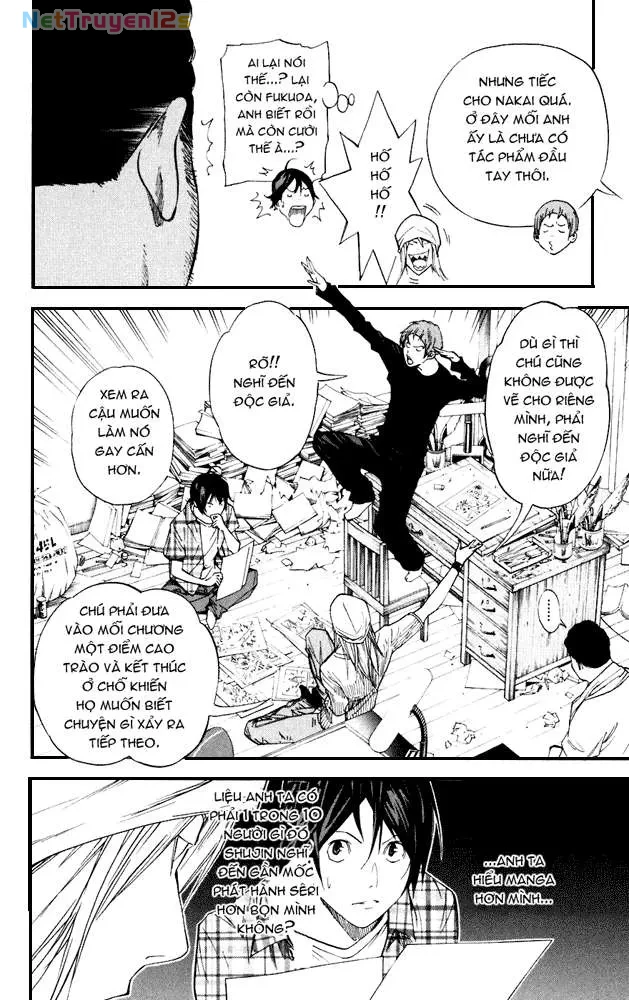 Bakuman Chapter 23 - 7