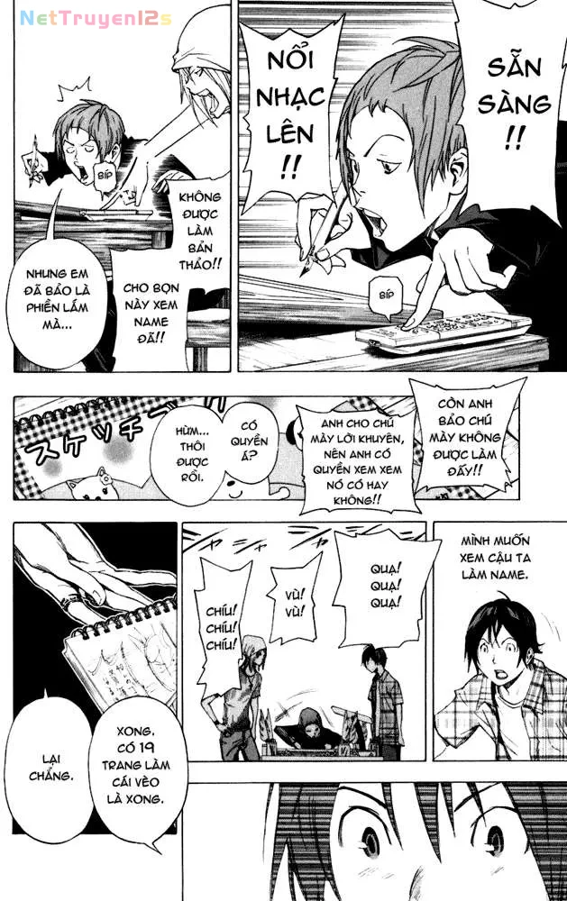 Bakuman Chapter 23 - 9