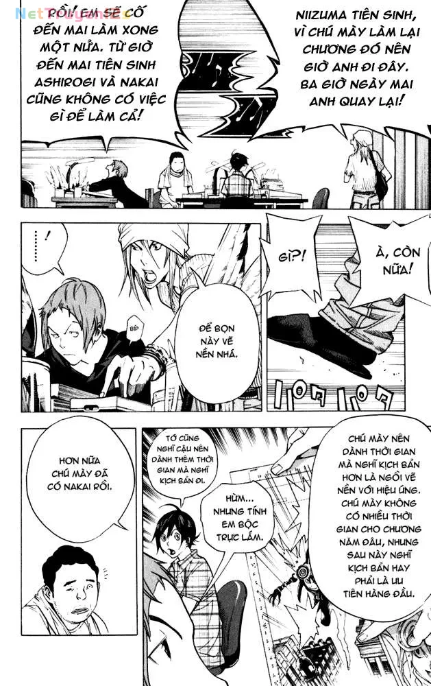 Bakuman Chapter 23 - 11
