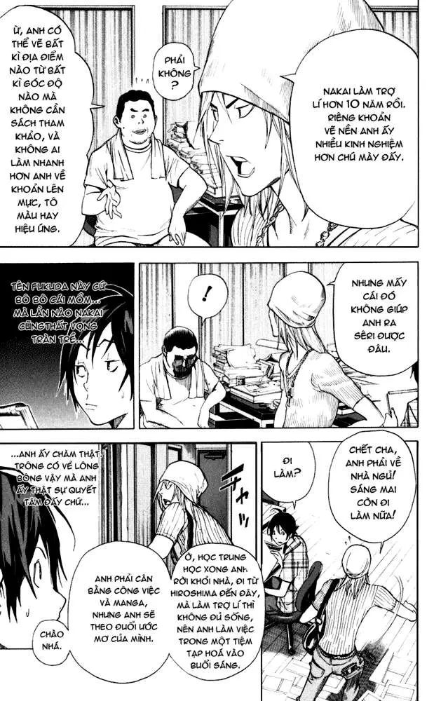 Bakuman Chapter 23 - 12