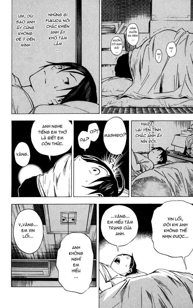 Bakuman Chapter 23 - 15