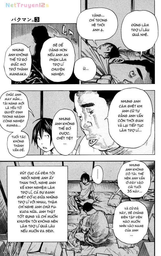 Bakuman Chapter 23 - 16