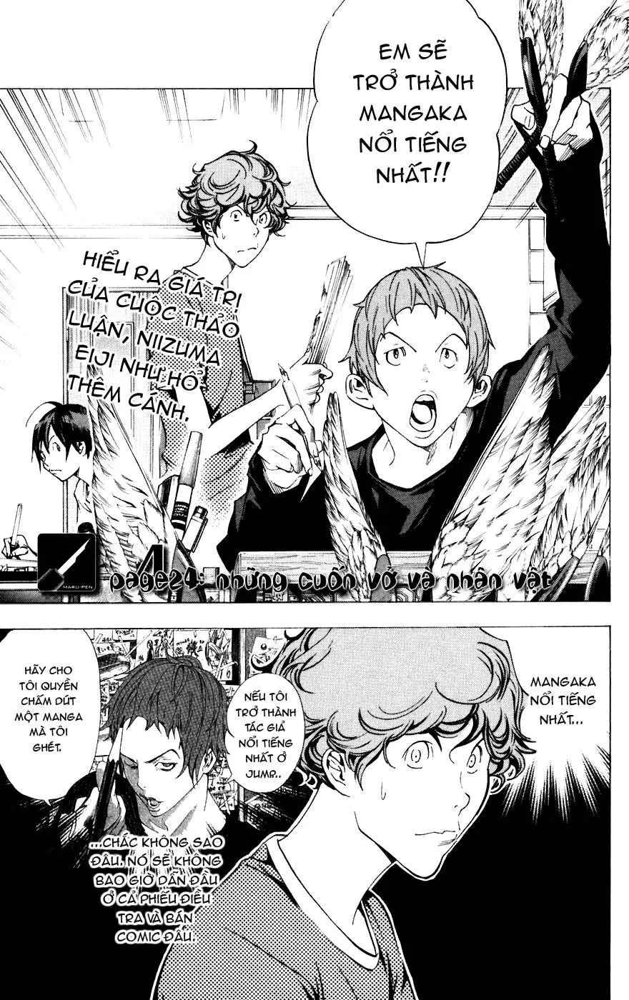 Bakuman Chapter 24 - 2