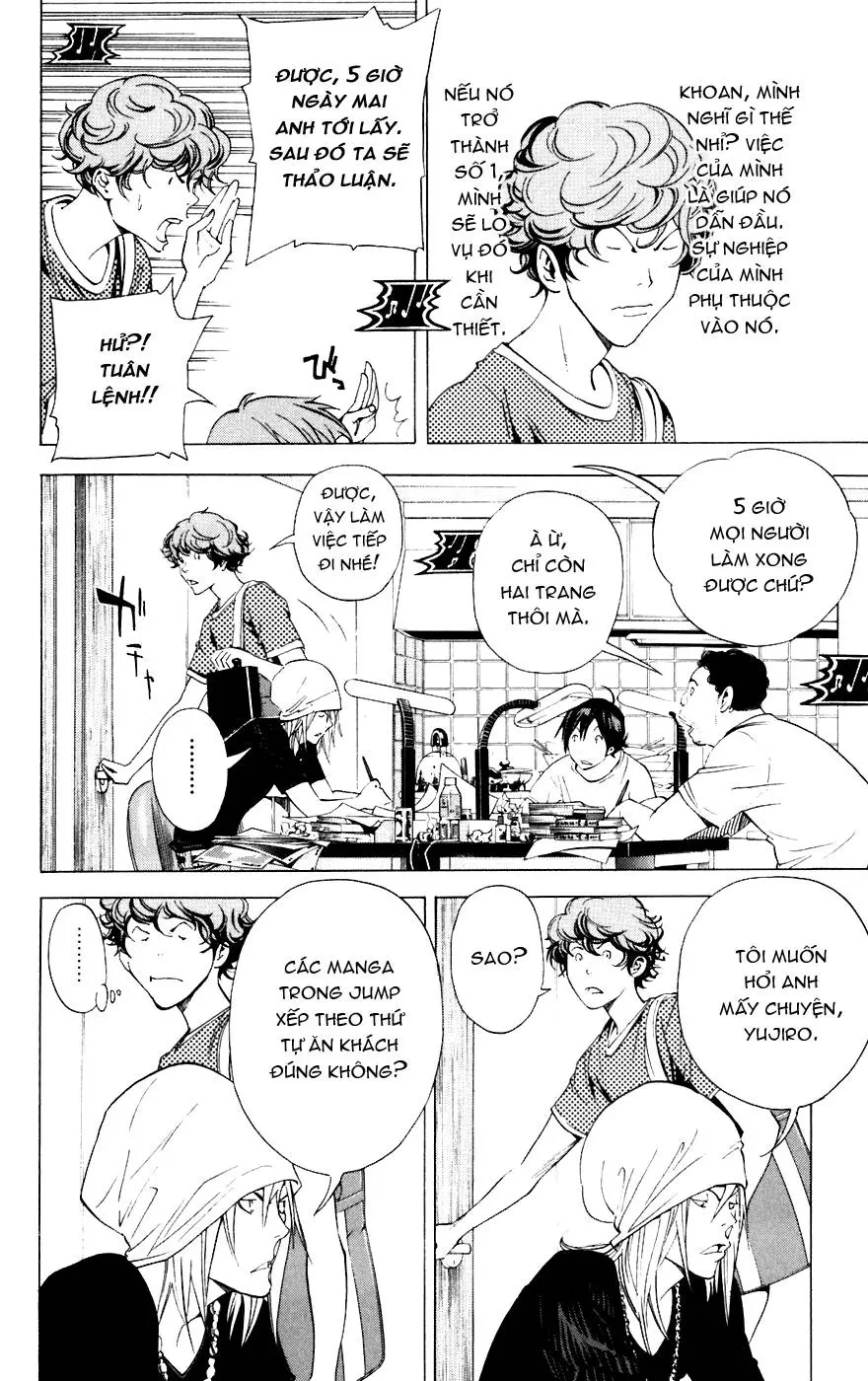 Bakuman Chapter 24 - 3