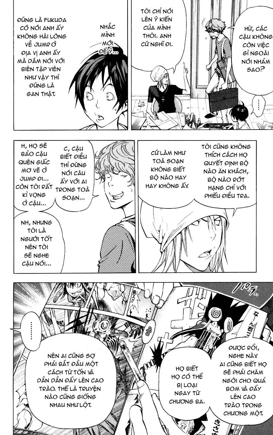 Bakuman Chapter 24 - 5