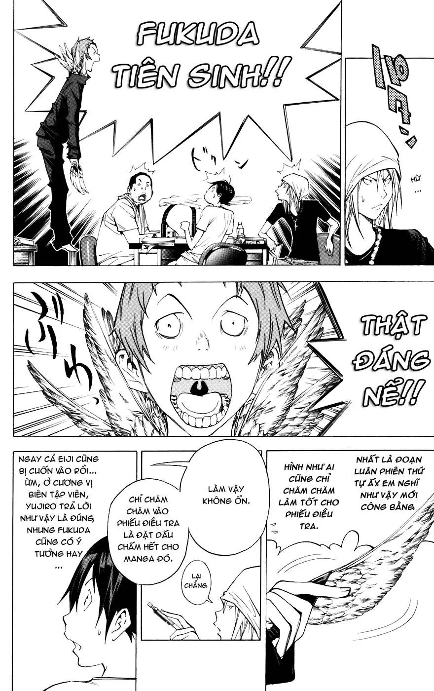 Bakuman Chapter 24 - 7