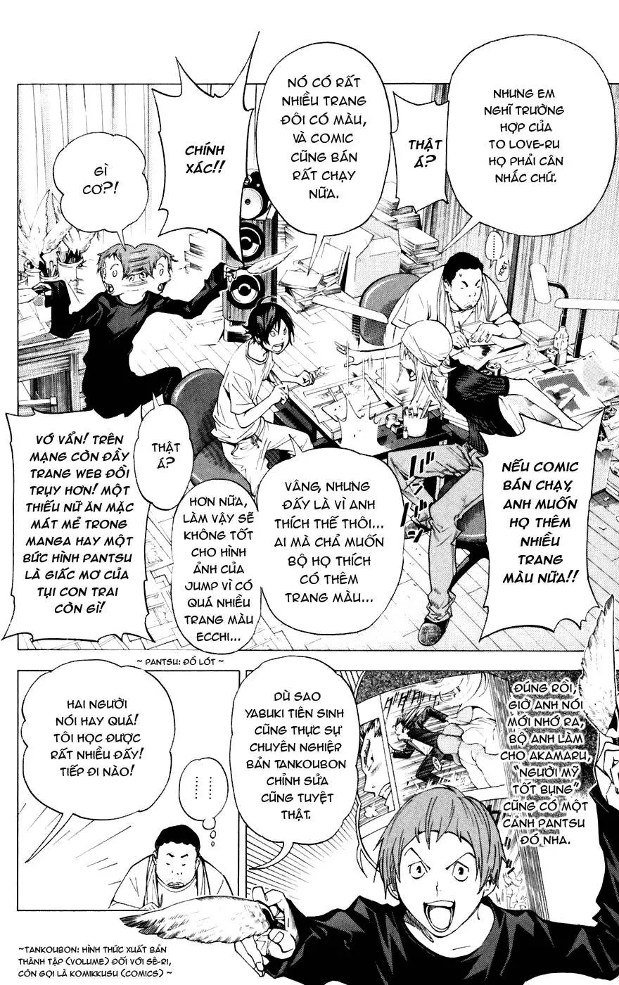 Bakuman Chapter 24 - 9