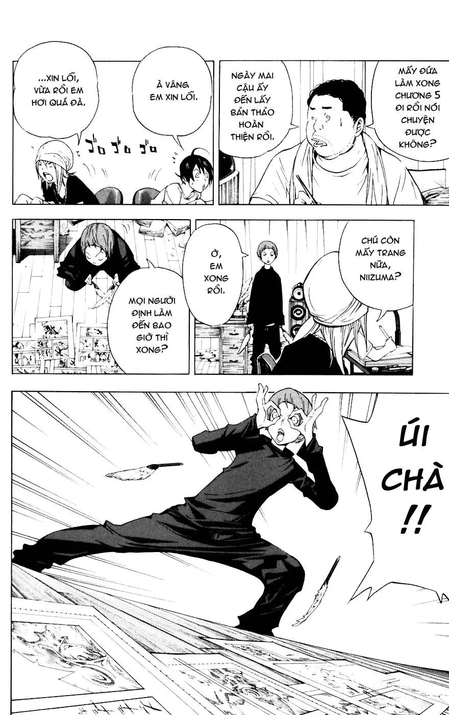 Bakuman Chapter 24 - 11