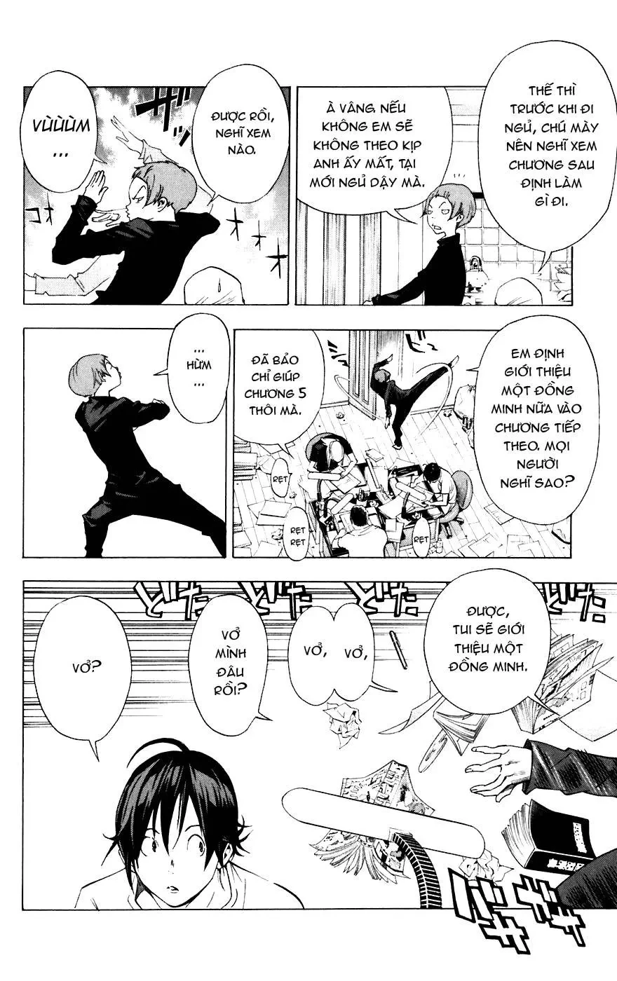 Bakuman Chapter 24 - 13