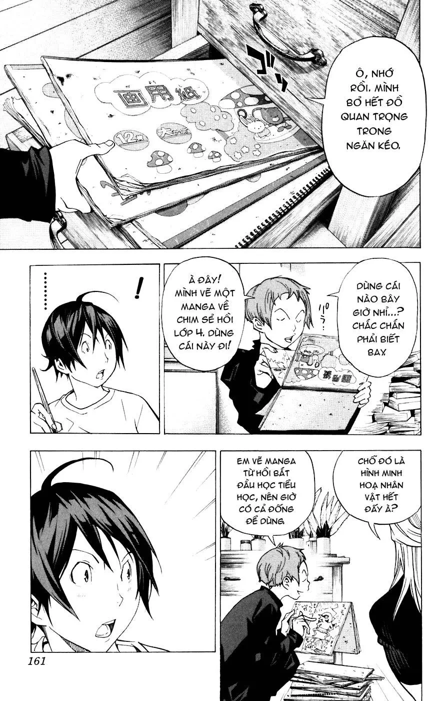 Bakuman Chapter 24 - 14
