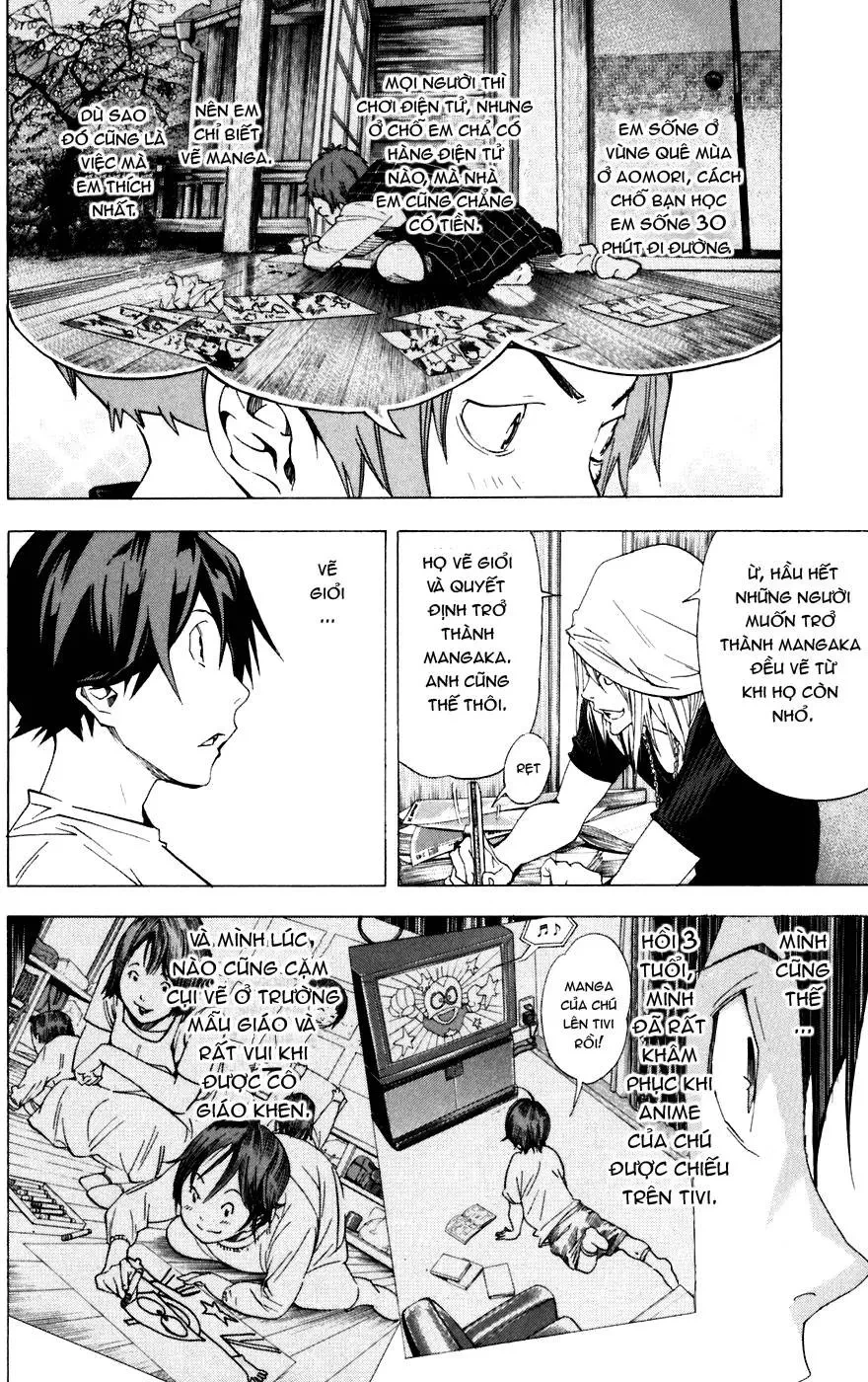 Bakuman Chapter 24 - 15