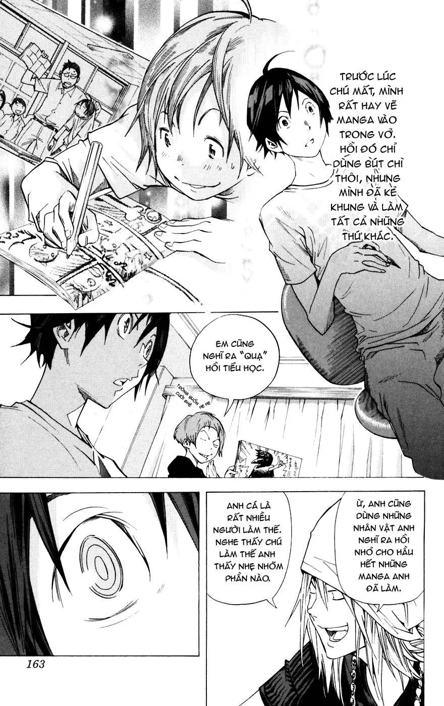 Bakuman Chapter 24 - 16