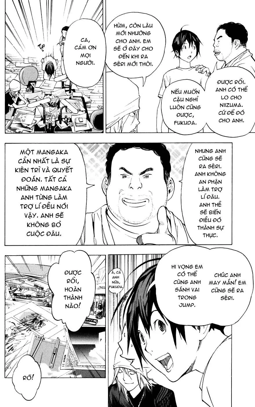 Bakuman Chapter 24 - 19