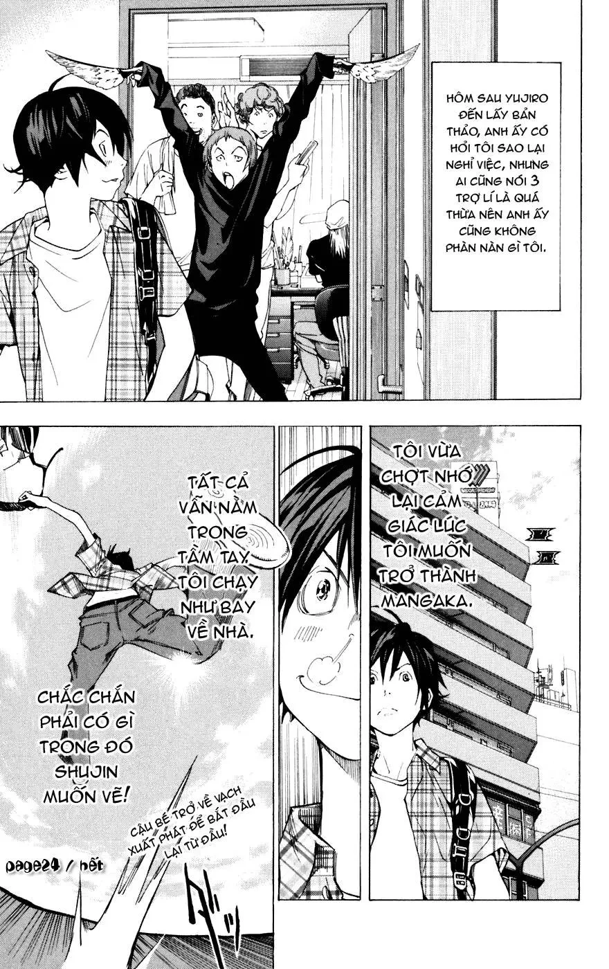 Bakuman Chapter 24 - 20