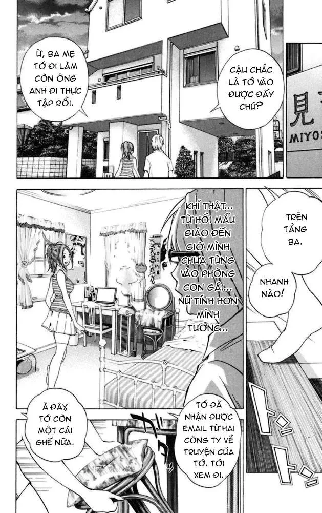 Bakuman Chapter 25 - 3