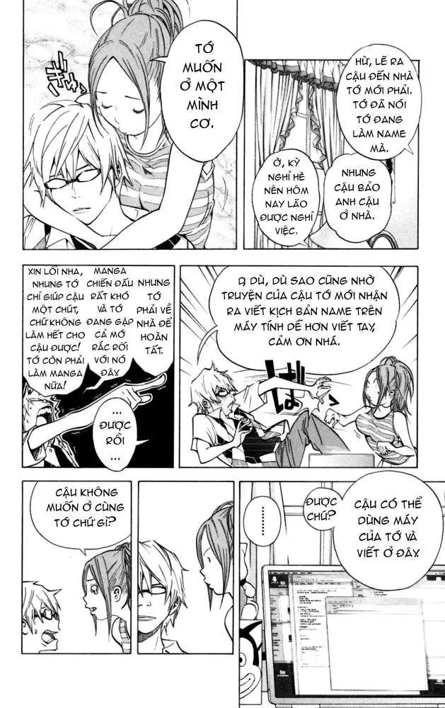 Bakuman Chapter 25 - 5