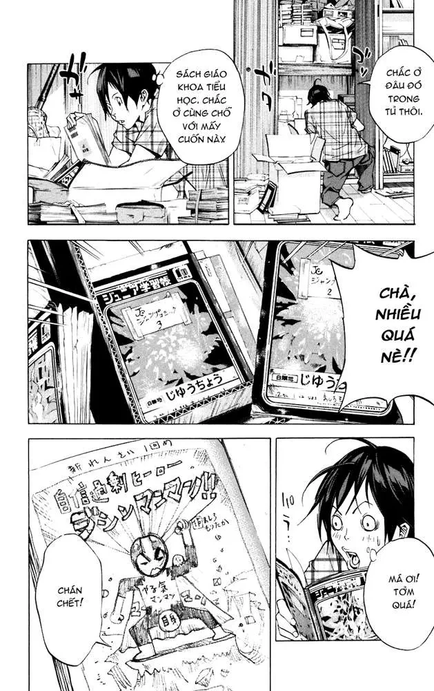 Bakuman Chapter 25 - 9