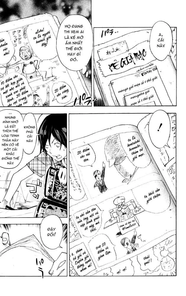 Bakuman Chapter 25 - 10