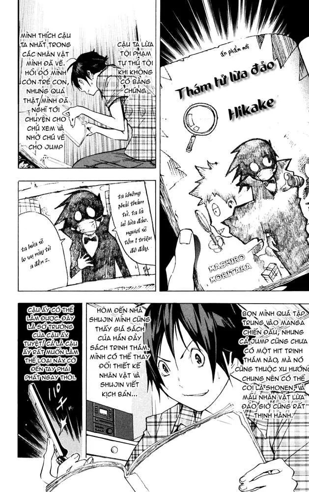 Bakuman Chapter 25 - 11