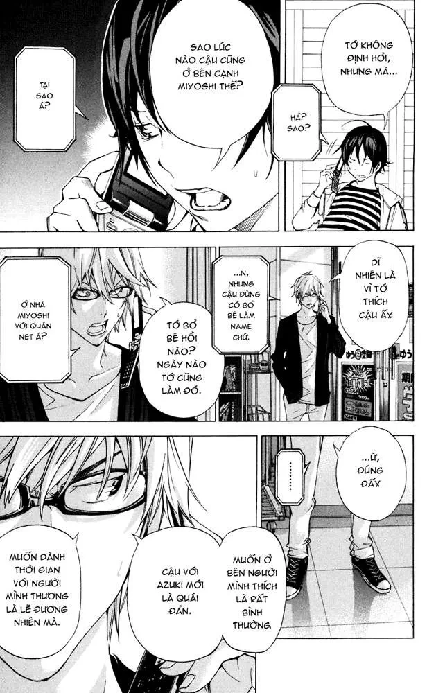 Bakuman Chapter 25 - 16