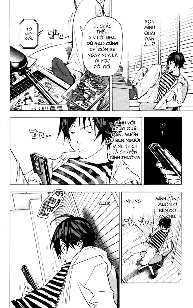 Bakuman Chapter 25 - 17