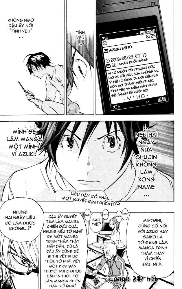 Bakuman Chapter 25 - 20