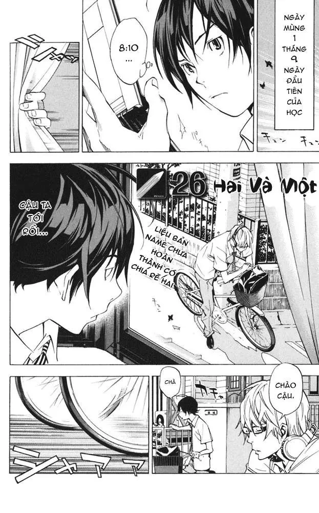 Bakuman Chapter 26 - 3