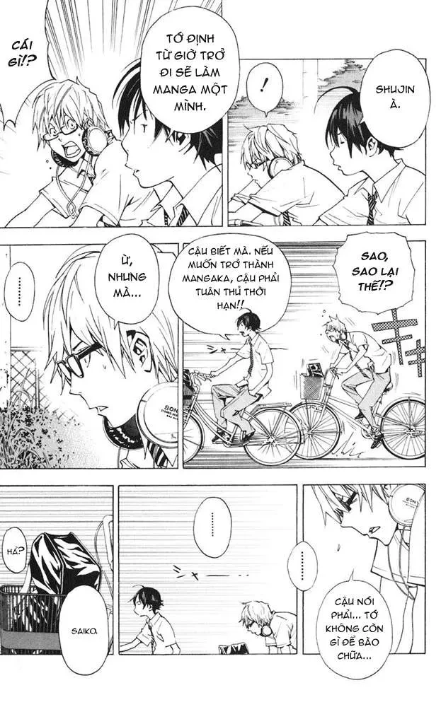 Bakuman Chapter 26 - 4