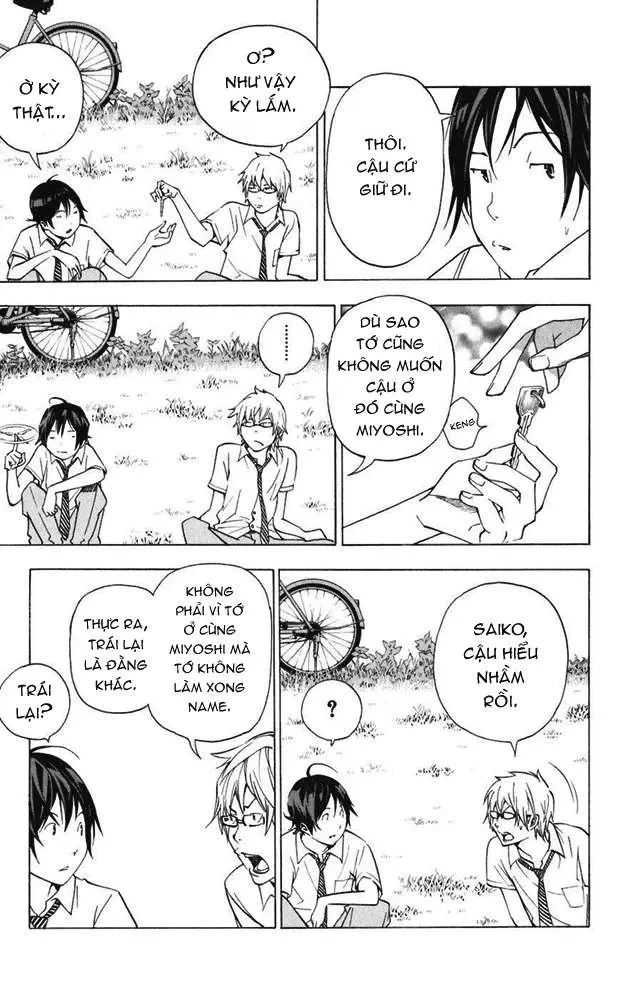 Bakuman Chapter 26 - 6