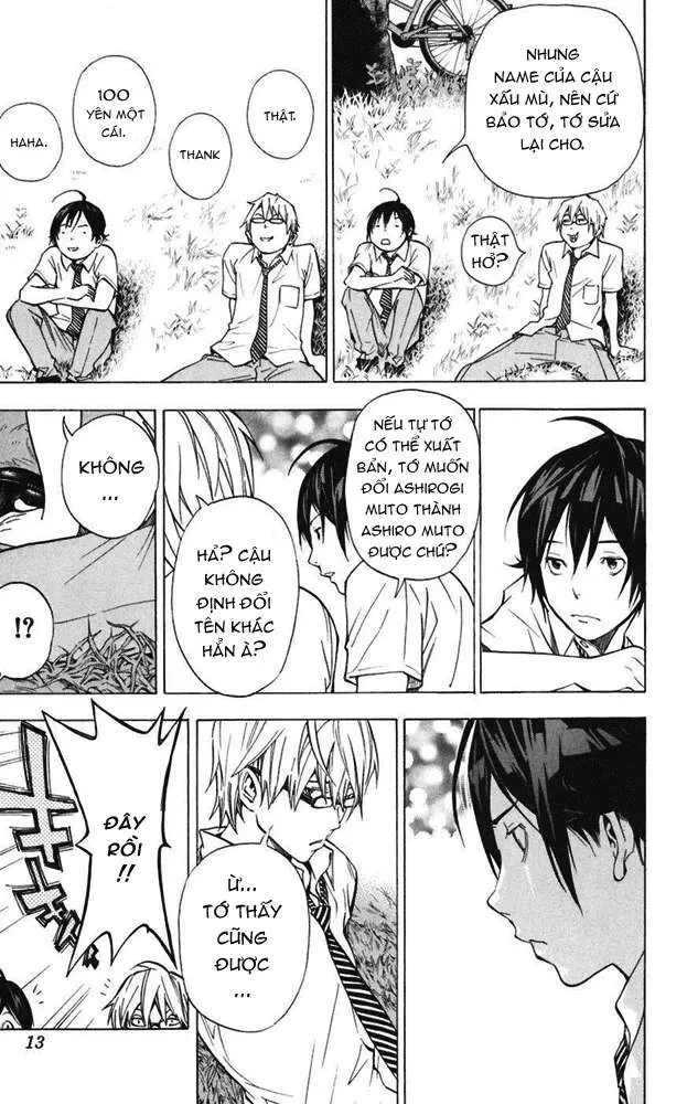 Bakuman Chapter 26 - 8