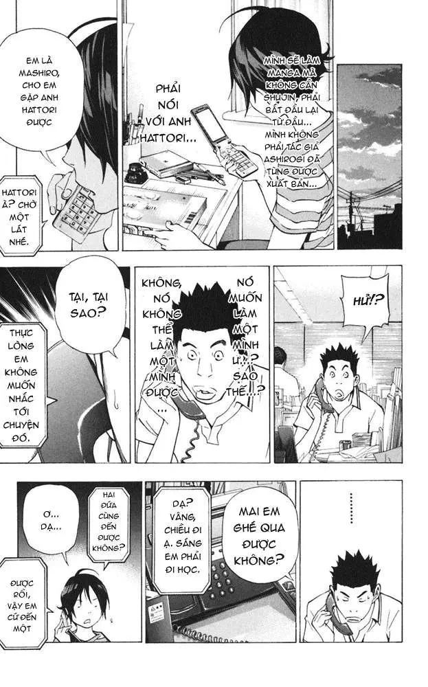 Bakuman Chapter 26 - 12
