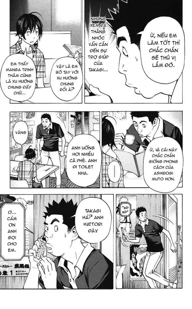 Bakuman Chapter 26 - 14