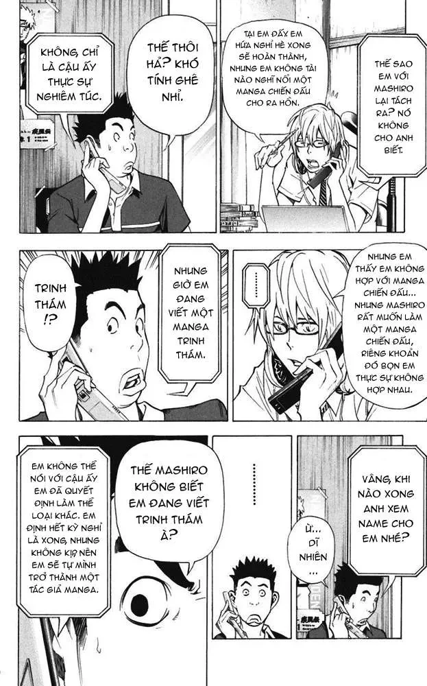 Bakuman Chapter 26 - 15