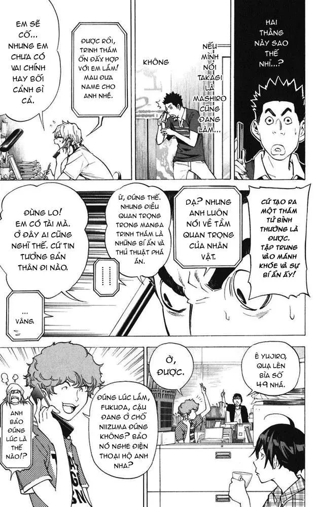 Bakuman Chapter 26 - 16