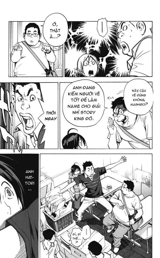 Bakuman Chapter 26 - 18