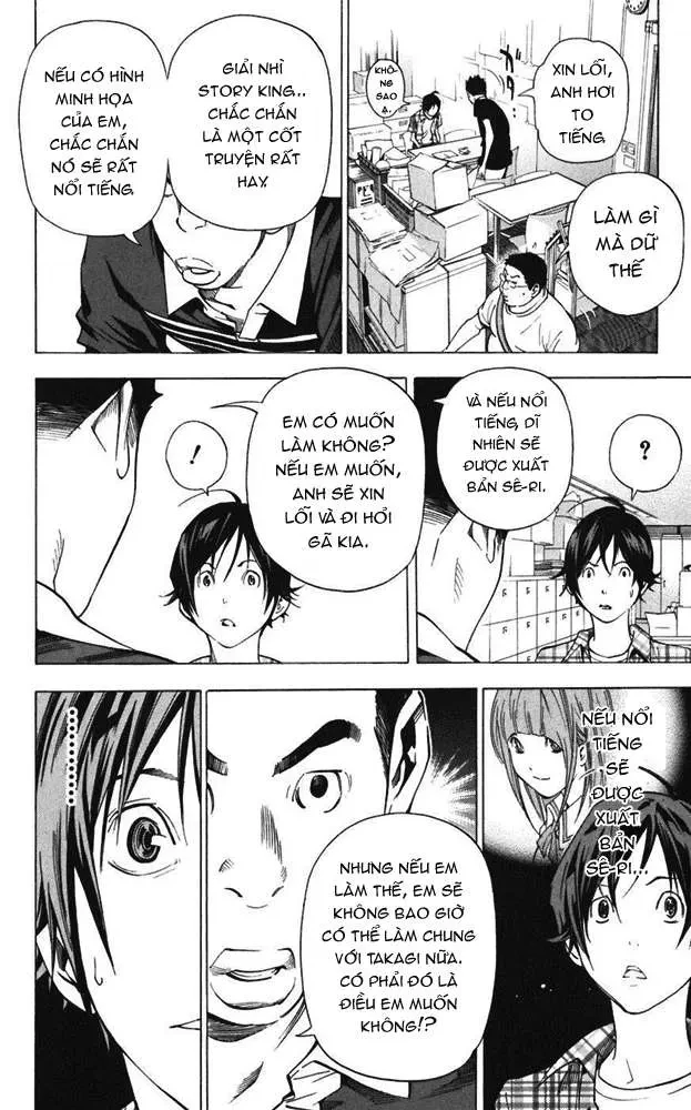 Bakuman Chapter 26 - 19