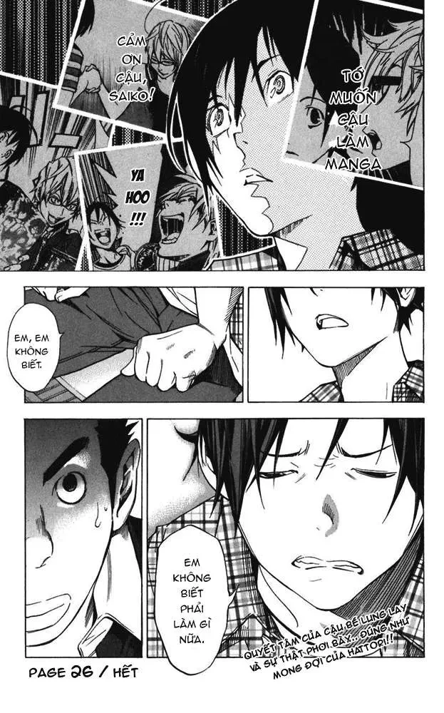 Bakuman Chapter 26 - 20