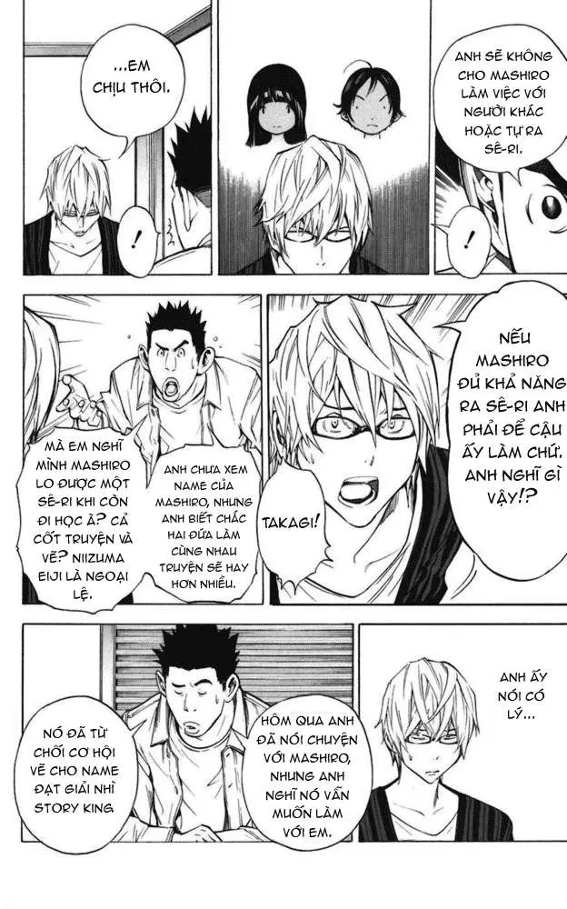 Bakuman Chapter 27 - 7