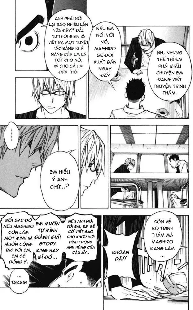 Bakuman Chapter 27 - 8