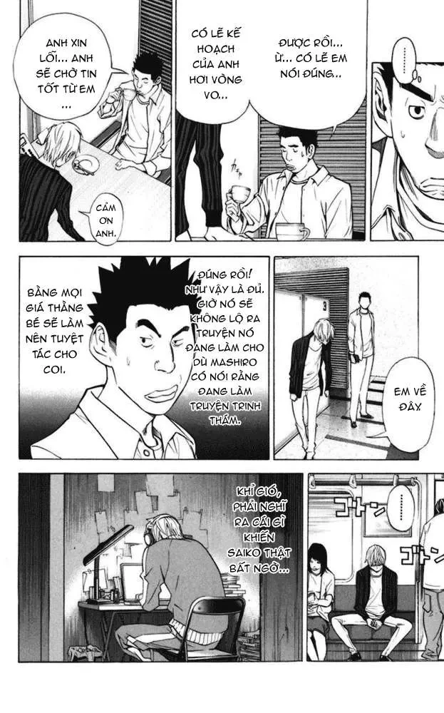 Bakuman Chapter 27 - 9