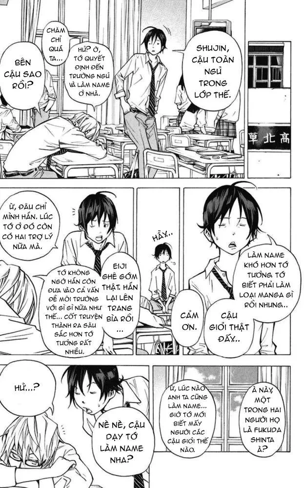 Bakuman Chapter 27 - 10