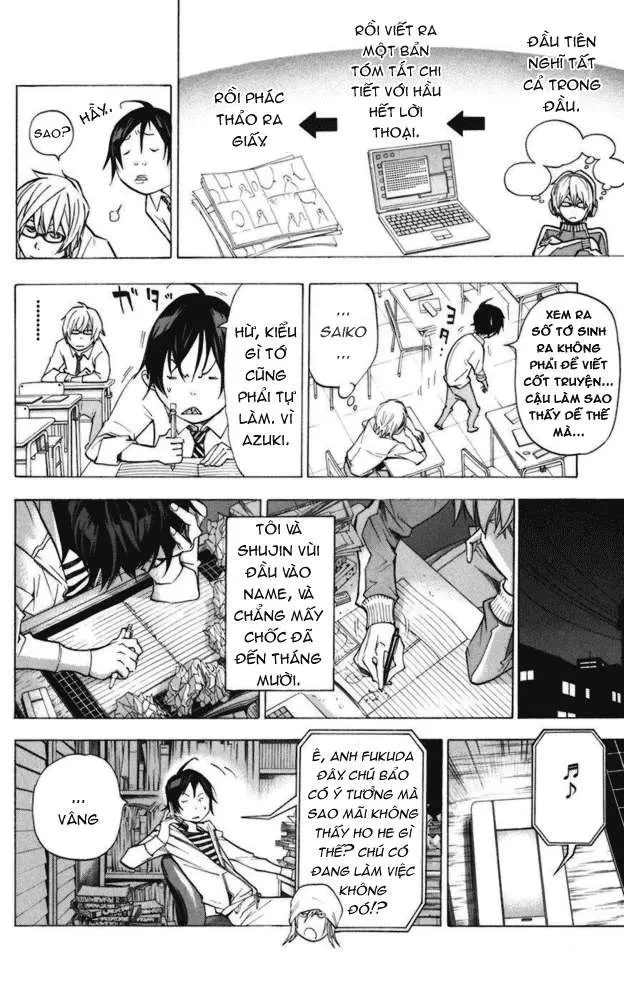 Bakuman Chapter 27 - 11