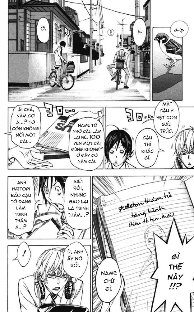 Bakuman Chapter 27 - 13