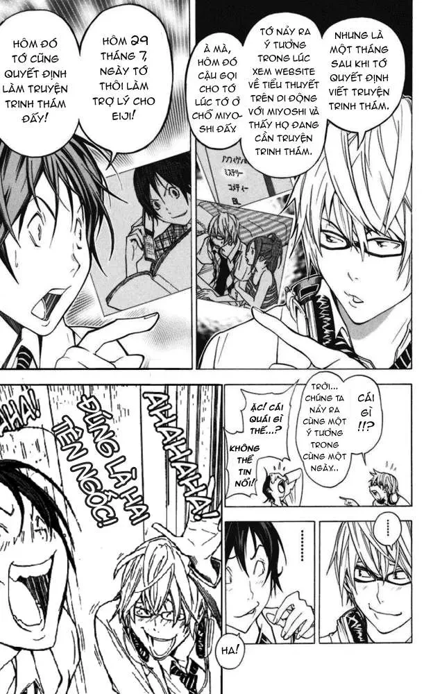 Bakuman Chapter 27 - 14