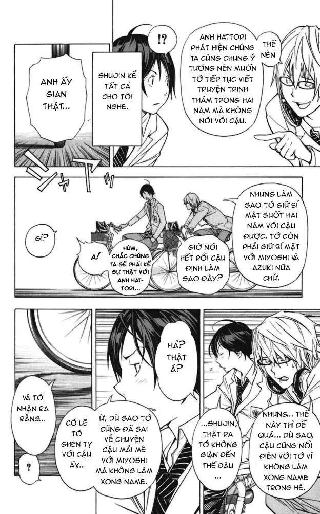 Bakuman Chapter 27 - 15