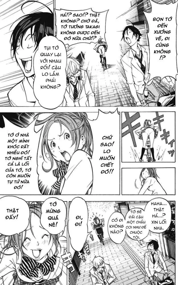 Bakuman Chapter 27 - 18