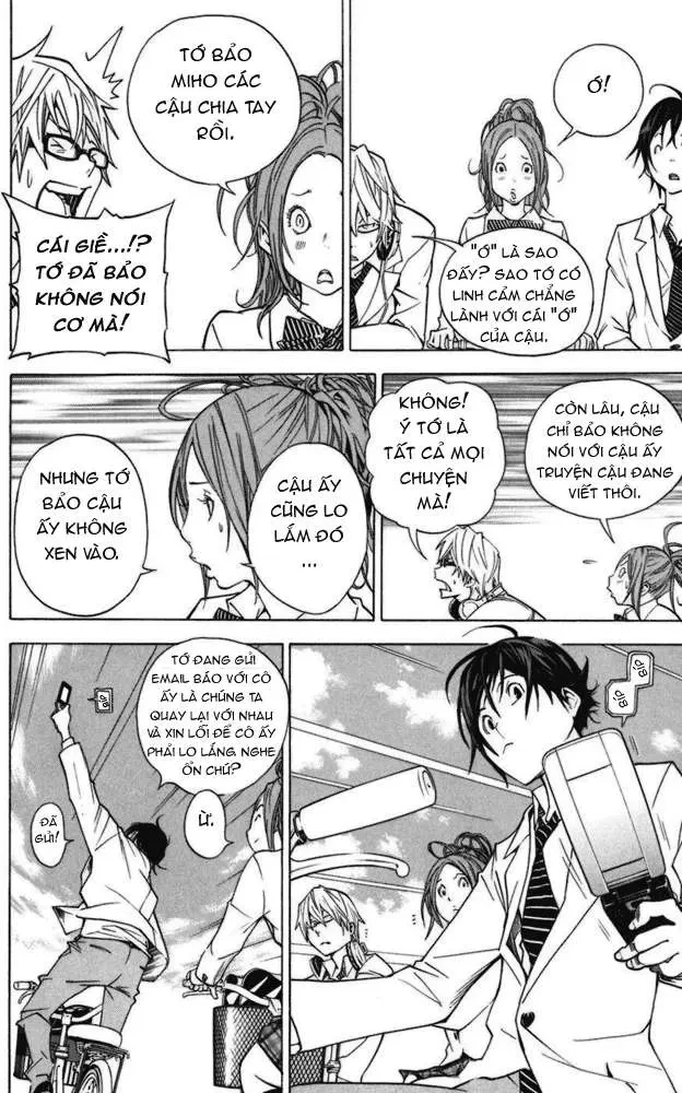 Bakuman Chapter 27 - 19