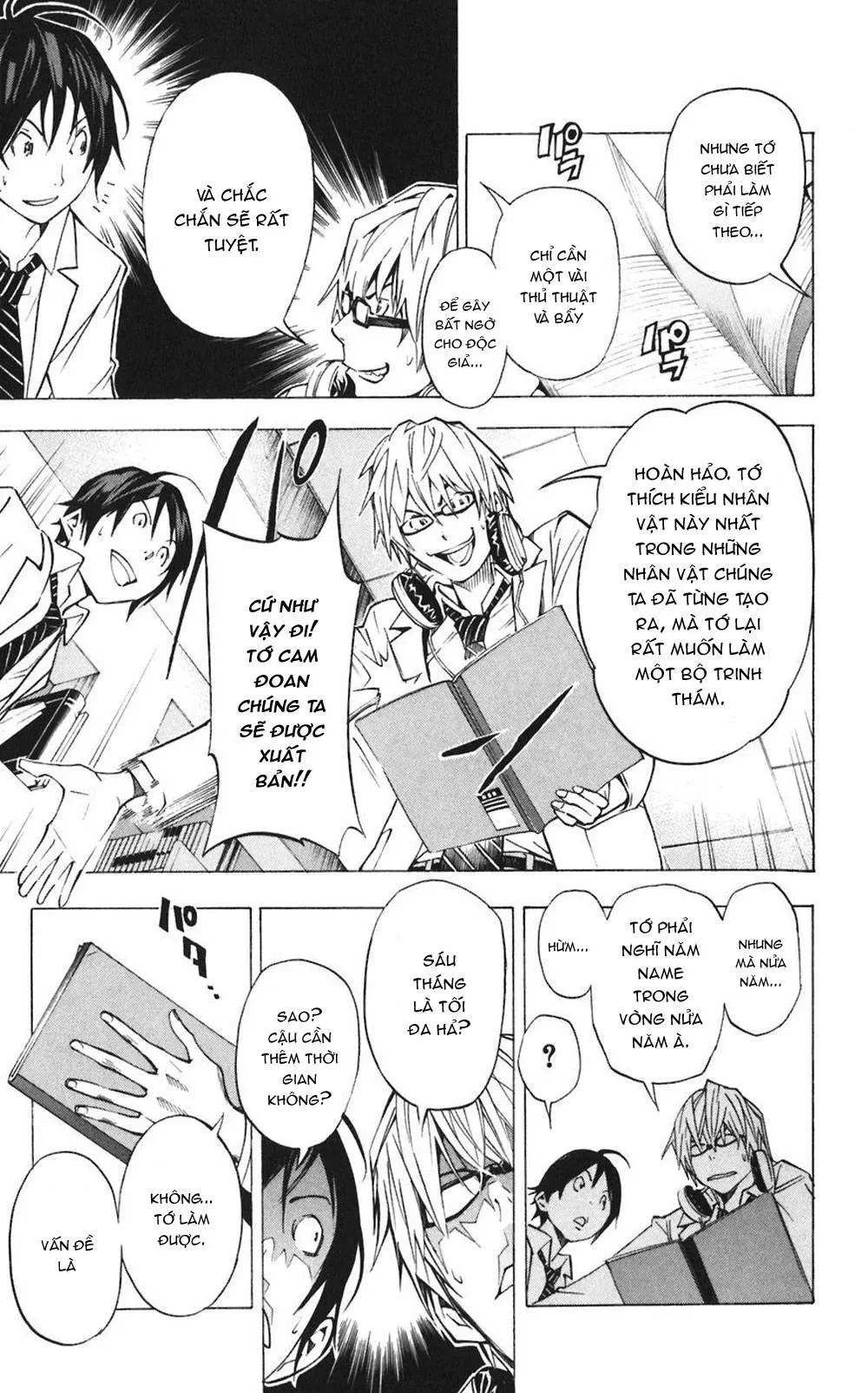 Bakuman Chapter 28 - 4